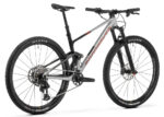 Mondraker F-Podium R Carbon 29 – Bild 2