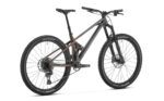 Mondraker Foxy R 29 Zoll – Bild 3