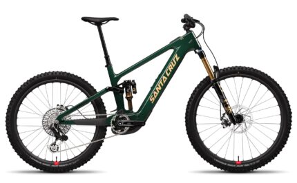 Santa Cruz Vala CC XX AXS RSV Performance CX 600 Wh Mixed