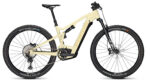 Focus Thron² 6.9 Small Performance CX 625Wh